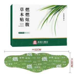 Miếng Dán Ngải Cứu Tan Mỡ Bụng - 5 miếng