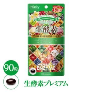 671df67321a74544bd7b554f6f595212 Viên uống rau củ Infinity - 90v - Japan - EXP 202606