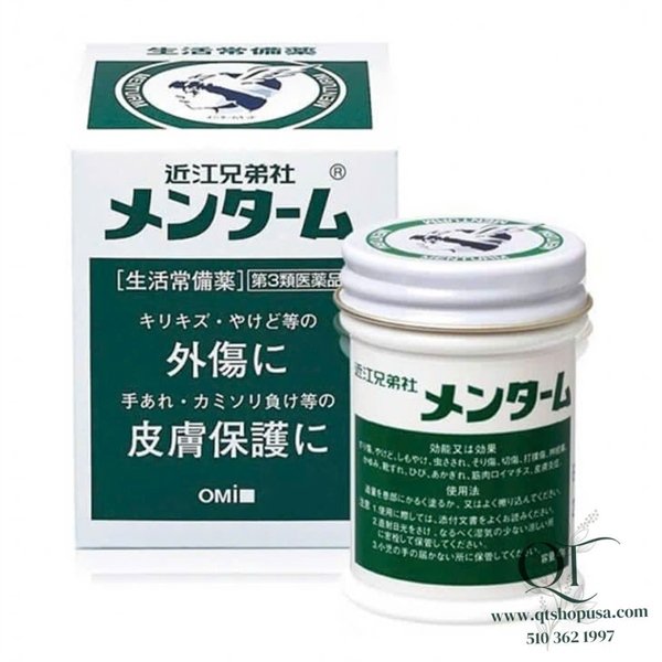 68cbce6e42904a4bb7ffcb4e1c3ad484 Dầu Cù Là - Japan