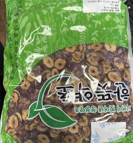 Táo Thái Lát HQ - 1kg - EXP 202712