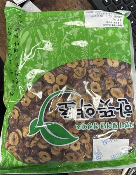 Táo Thái Lát HQ - 1kg - EXP 202712
