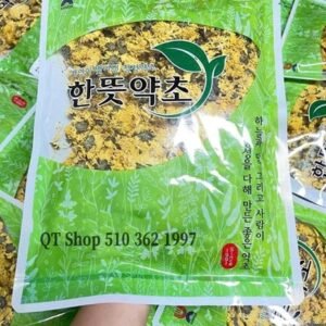 Trà Hoa Cúc 100gr - HQ