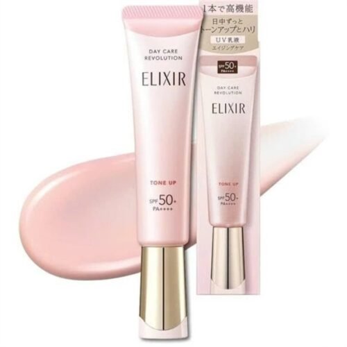 71c9667b406d43b5aca949417ed9097d KCN Elixir Shiseido Daycare Revolution SPF50+ PA++++ - Vỏ Hồng Nâng Tone
