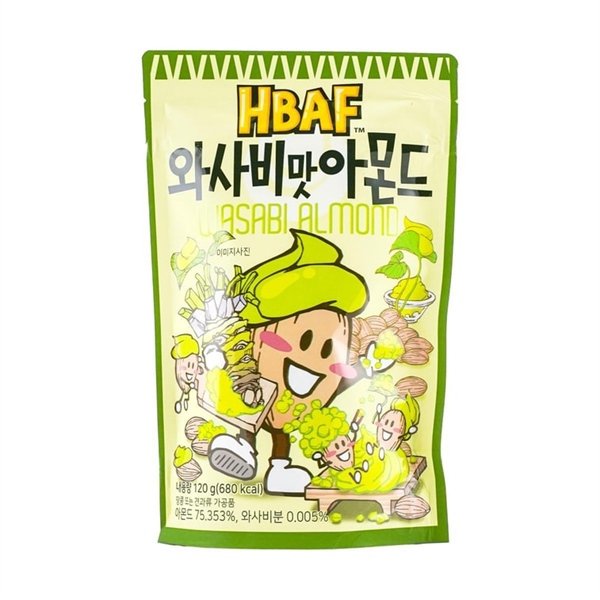 Hạnh Nhân - Wasabi - EXP 202610