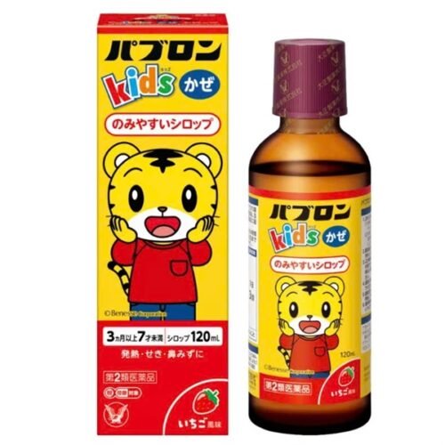 745f6fb552c347f7b13eb11e6905ece5 Kids - Siro Trị Ho , Cảm cho bé - Japan - EXP 202606