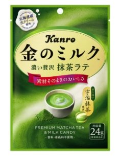 KANRO - Kẹo trà xanh sữa 24gr - exp 2027.09