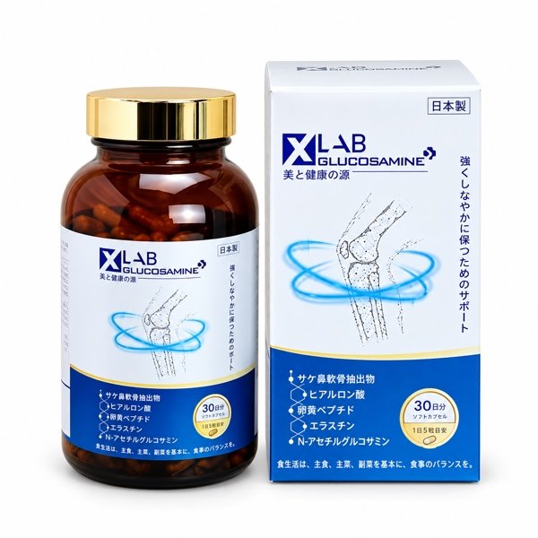 75bffb7ad2ec4aff8a6bb84d6bc1a7f2 @ Xlab Glucosamin+ 150 viên - EXP 20280407