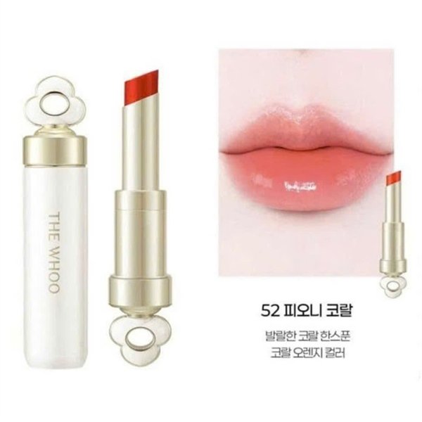 Son dưỡng Whoo - Màu 52