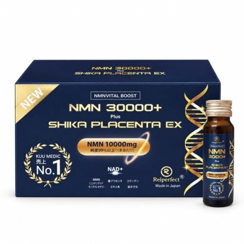 REIPERFECT - NMN 30000+ Shika Placenta EX - Hộp 10 chai - EXP 202710