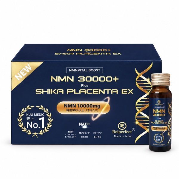 REIPERFECT - NMN 30000+ Shika Placenta EX - Hộp 10 chai - EXP 202710