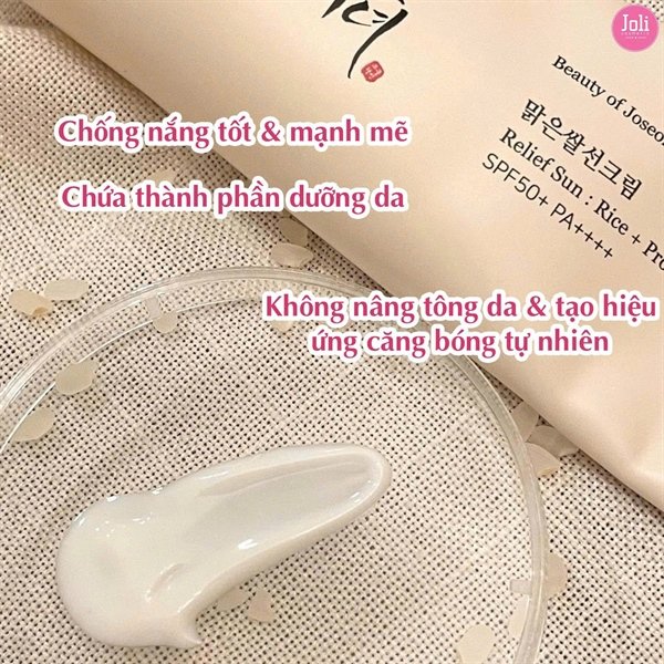 79a5f6664fd84faa846b9bc51d09b85d KCN Gạo Beauty of Joseon 50ml - Bỏ Hộp