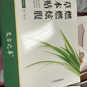 Miếng Dán Ngải Cứu Tan Mỡ Bụng - 5 miếng