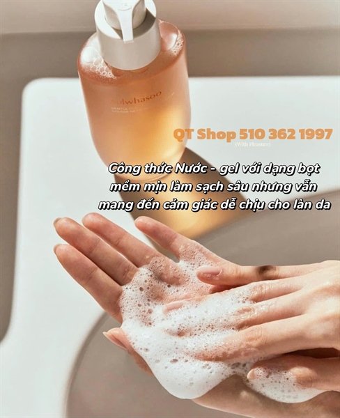 SULWHASOO - SRM Dịu Nhẹ Gentle Cleansing Foam - 200ml