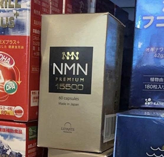 800131c1e34645d0b5f299f97c7f9171 Viên uống NMN Premium 15500 Levante Nhật Bản 60 viên - EXP 202610