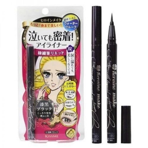 Eyeliner - JP - ĐEN