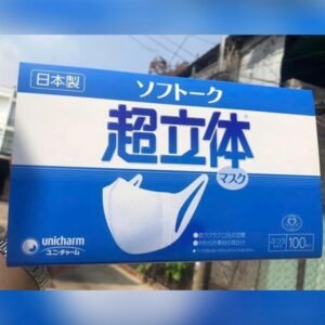 Khẩu Trang Unicharm - Trắng - 100 ea - JP - LIMIT1 khách 2 bịch