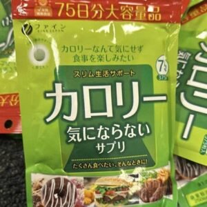 Viên uống giảm Hấp Thụ Calories - 75 ngày - EXP 20290301