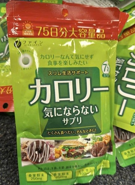 Viên uống giảm Hấp Thụ Calories - 75 ngày - EXP 20290301