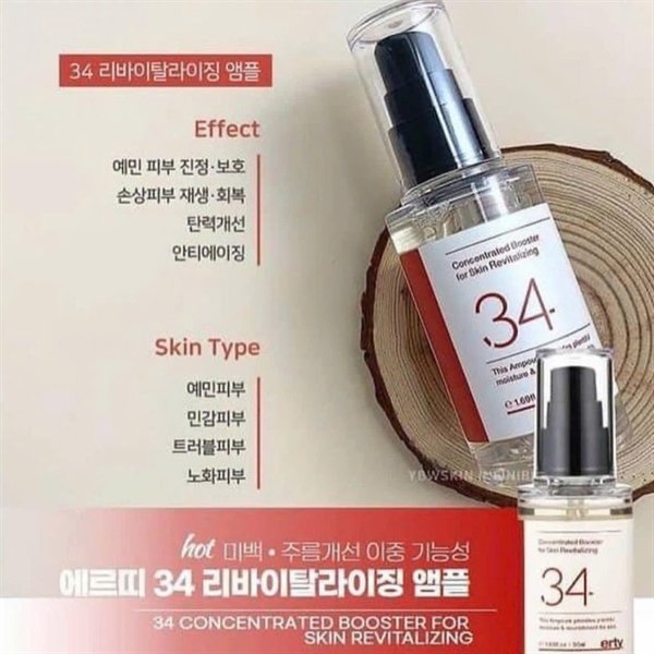 ERTY - 34 BOOSTER FOR SKIN REVITALIZING Phục Hồi 100ml - EXP20280514