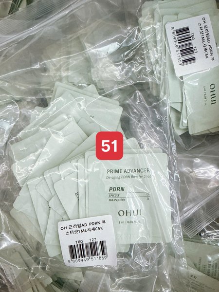 OHUI - Sample Prime Advancer De-aging PDRN Booster Shot