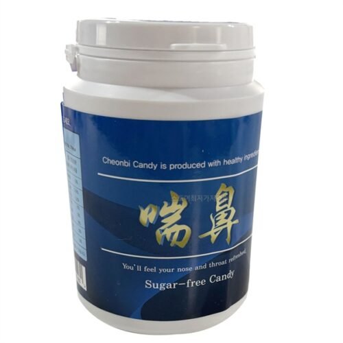 87527991214b4b3693e9ea8c3d180d78 LIMIT 10 - Kẹo Ngậm Ho - Sugar-free Candy - HQ - EXP 202705