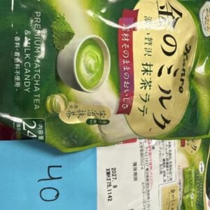 KANRO - Kẹo trà xanh sữa 24gr - exp 2027.09
