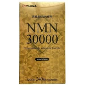 Viên uống NMN 30000 Yuwa - 240 viên - MÀU VÀNG