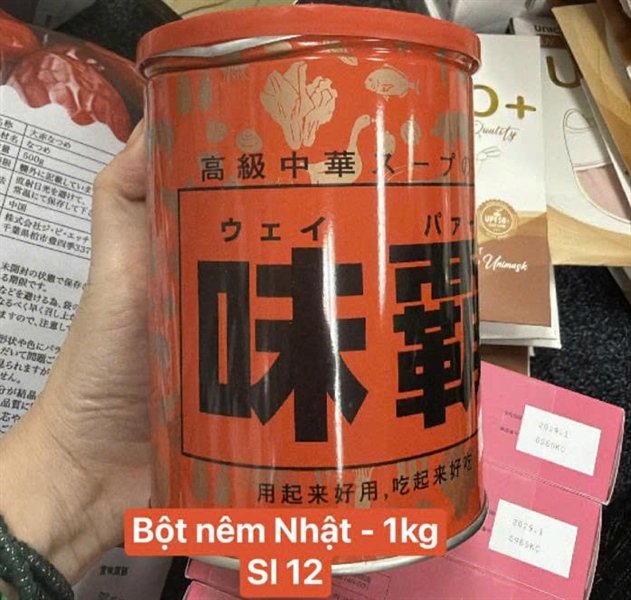 Hạt Nêm 1 Kg - Japan - EXP 202704