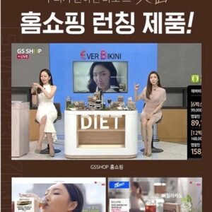 Cà phê giảm cân EverBikini Hàn Quốc - 60 gói - EXP 20271218