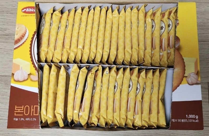 Bánh Quy Bơ Tỏi - NỬA HỘP - 25 cái - LIMIT 1