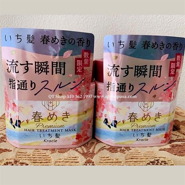97847d95b1c44eca80b95d24eb3e95da Ủ tóc Kracie Ichikami Premium Hair Treatment Mask