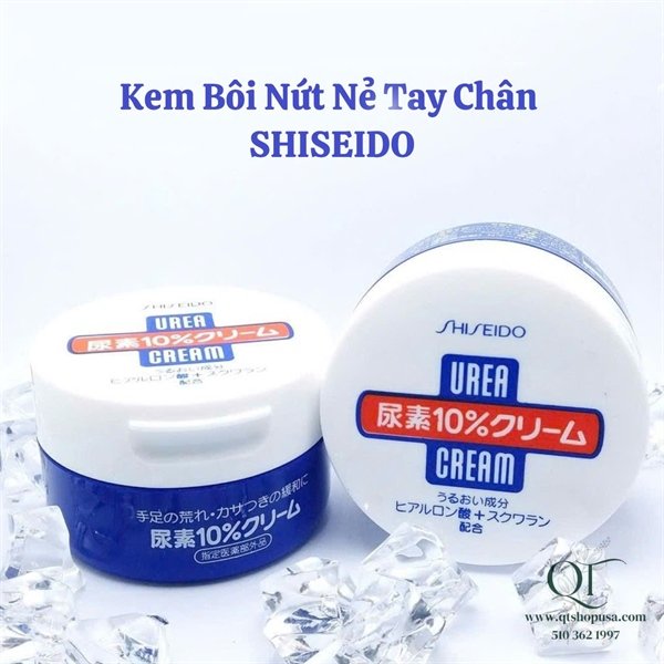 Kem trị nứt nẻ tay chân Shiseido Urea Cream 100g - Japan