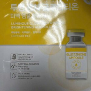 COMBO 5 miếng - Mặt Nạ MÀU VÀNG Dưỡng Trắng- Luminous Glutathione Brightening Ampoule Mask