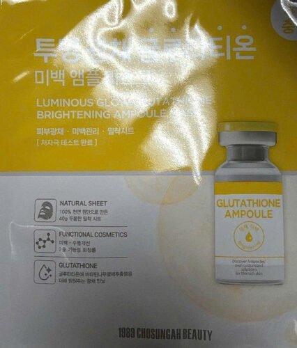 COMBO 5 miếng - Mặt Nạ MÀU VÀNG Dưỡng Trắng- Luminous Glutathione Brightening Ampoule Mask