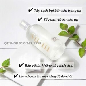 9c22bb66c071486386379aacdeee7210 SUM37 - @ - Nước Tẩy Trang Sum Mới - 400ml tặng 2 mini x100ml - EXP 202805