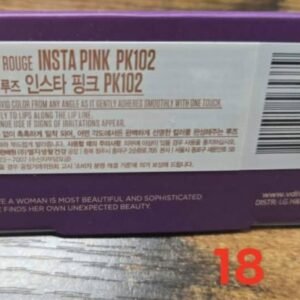 VDIVOV - @ - Son Lip Cut Rouge - Màu Insta Pink PK102 - EXP 2028.03