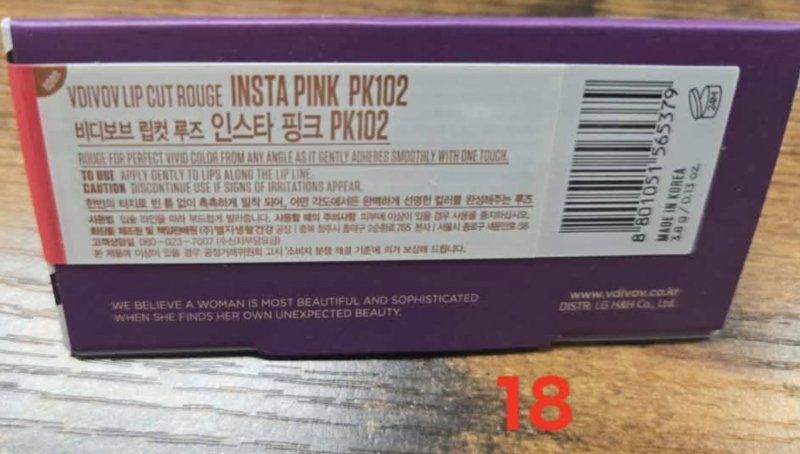 VDIVOV - @ - Son Lip Cut Rouge - Màu Insta Pink PK102 - EXP 2028.03