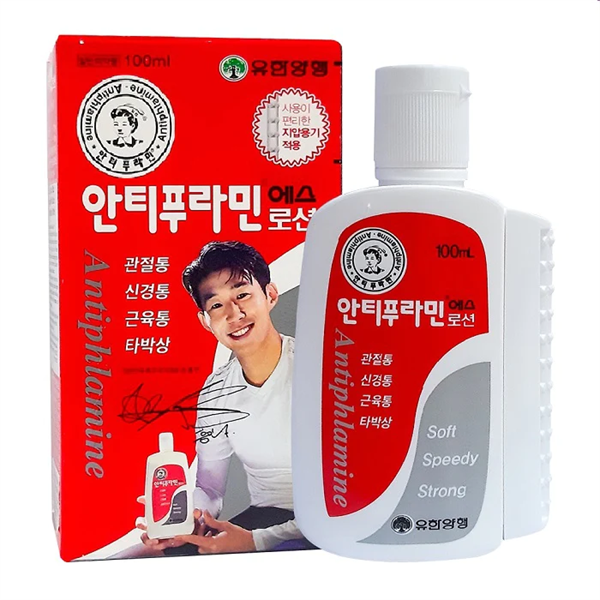 9f0b1db8606445a8b9d875cafe512328 Dầu Nóng HQ - EXP 202901