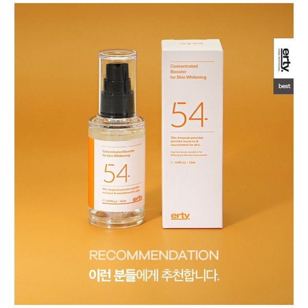 Er -Tinh chất Booster Trắng Da 54 - 100ml