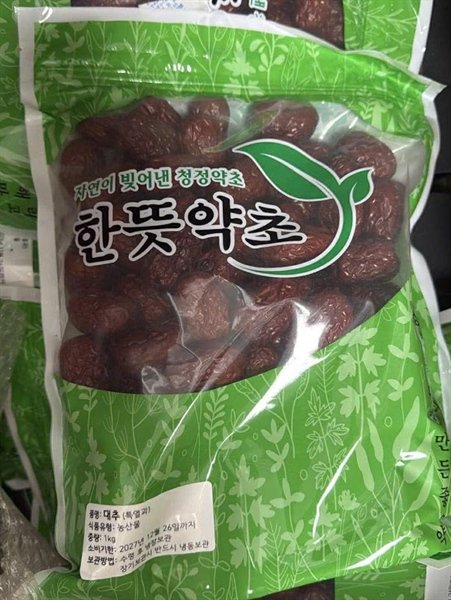Táo Đỏ HQ - 1kg