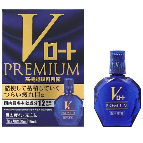 ROHTO - Nhỏ Mắt Cao Cấp V Rohto Premium - Màu Xanh Dương - 15ml - EXP2028.08
