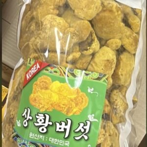 Nấm Thượng Hoàng Cao Cấp Hàn Quốc Tách lẻ 100gr