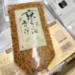Mè Rắc Japan