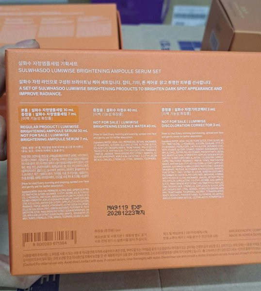 SULWHASOO - Set Truyền Trắng Lumiwise Brightening Ampoule Serum