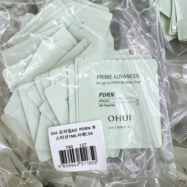 OHUI - Sample Prime Advancer De-aging PDRN Booster Shot