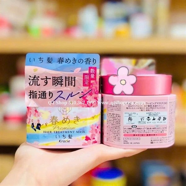 a46b80006297424c8c4648e80ee0085a Ủ tóc Kracie Ichikami Premium Hair Treatment Mask