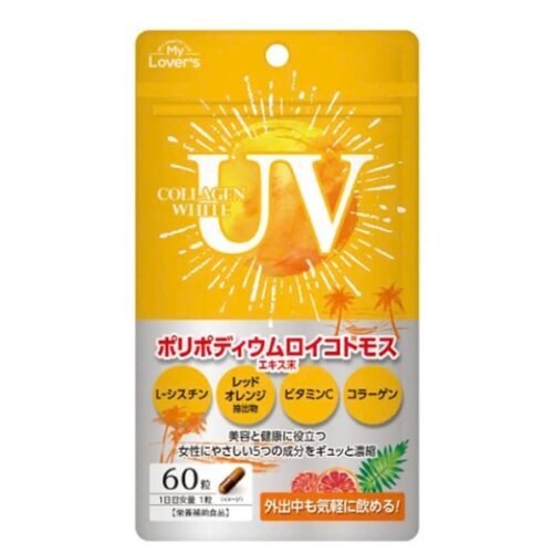 Viên Uống chống nắng UV Collagen White - 60 viên - Japan - EXP 202705