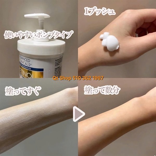 NONE 1 - Kem Dưỡng Body Retinol