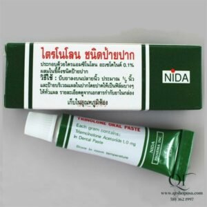 Kem Nhiệt Miệng - TL - EXP 202805