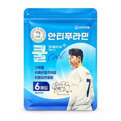 YUHAN - Cao Dán Lạnh Cầu Thủ HQ - 1 Bịch 6 miếng - EXP 202809